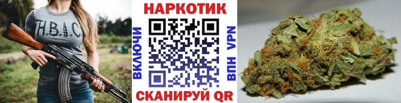 Купить Великий Устюг Галлюциногенные грибы  КОКАИН  Alpha-PVP  МЕФ  Конопля 