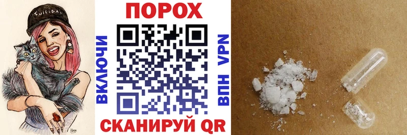АМФЕТАМИН 98%  купить  сайты  Великий Устюг 