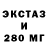 Кетамин VHQ Matthew Meredith
