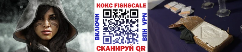 как найти   Великий Устюг  Кокаин Эквадор 