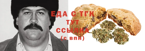 экстази Баксан