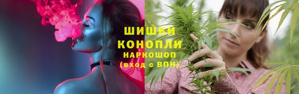 spice Беломорск