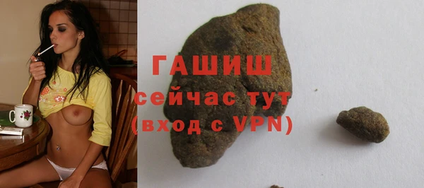 spice Белоозёрский