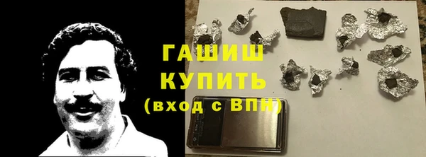 мдпв Семилуки