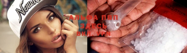 экстази Баксан