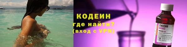 spice Беломорск