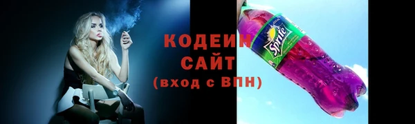 spice Белоозёрский