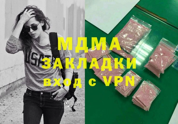 индика Семёнов