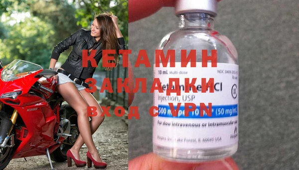 каннабис Балабаново