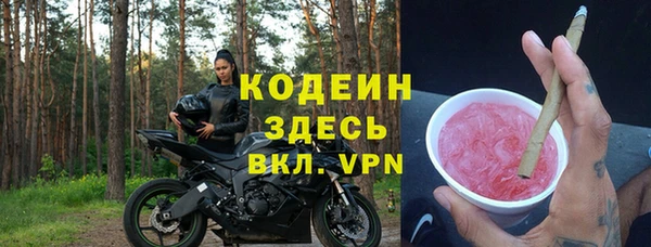 spice Белоозёрский