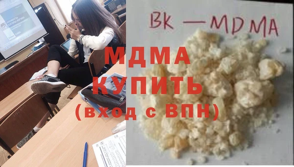 spice Беломорск