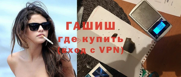 экстази Баксан