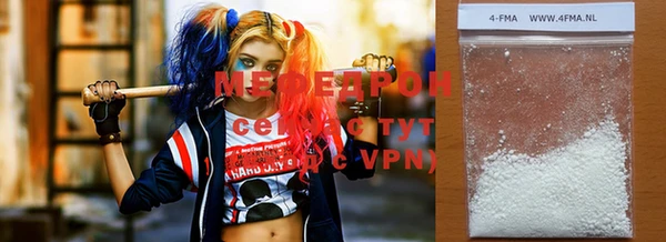 spice Белоозёрский